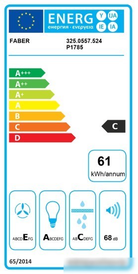 Кухонная вытяжка Faber Ray SRM LED X/V A90 325.0557.524