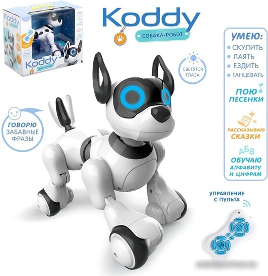 Музыкальная игрушка IQ Bot Собака Koddy 4376315