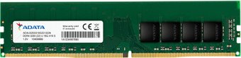 Оперативная память ADATA 16GB DDR4 PC4-25600 AD4U320016G22-SGN