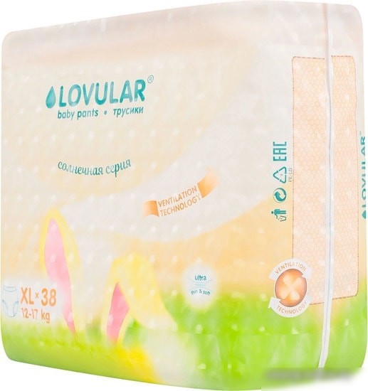 Трусики-подгузники Lovular Солнечная серия XL 12-17 кг (38 шт)
