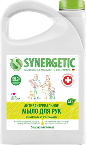 Synergetic Антибактериальное мыло Мелисса и ромашка 3.5 л
