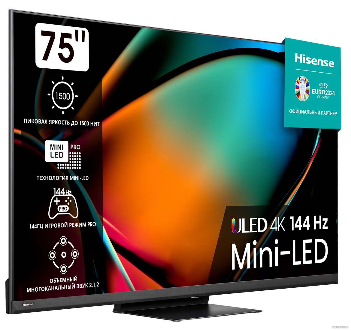 MiniLED телевизор Hisense 75U8KQ
