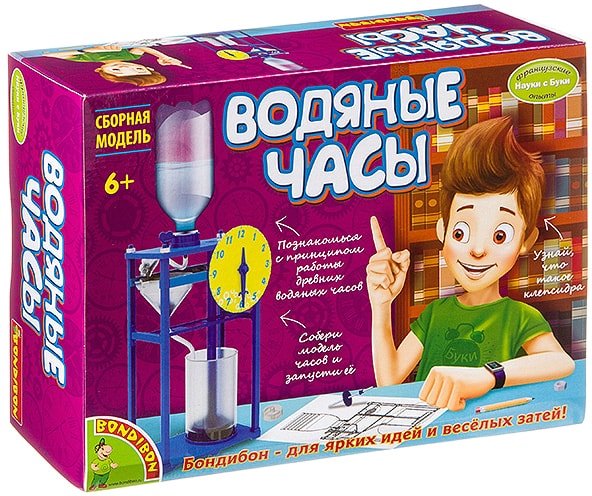 Набор для опытов Bondibon Науки с Буки Водяные часы ВВ3553