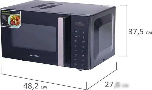 Микроволновая печь BRASSON MW2390D-11GP