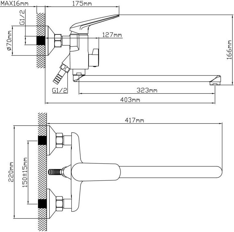 Смеситель AV Engineering AVPOS7-A175-122