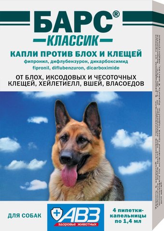 Капли от блох и клещей Агроветзащита Барс Классик для собак (4 пипетки)