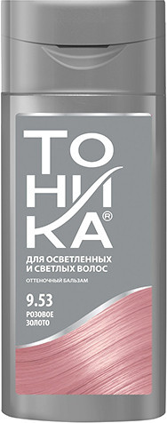 Оттеночный бальзам Тоника 9.53 Розовое золото 150 мл.