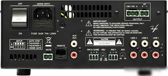 Зонный микшер Ecler HMA120