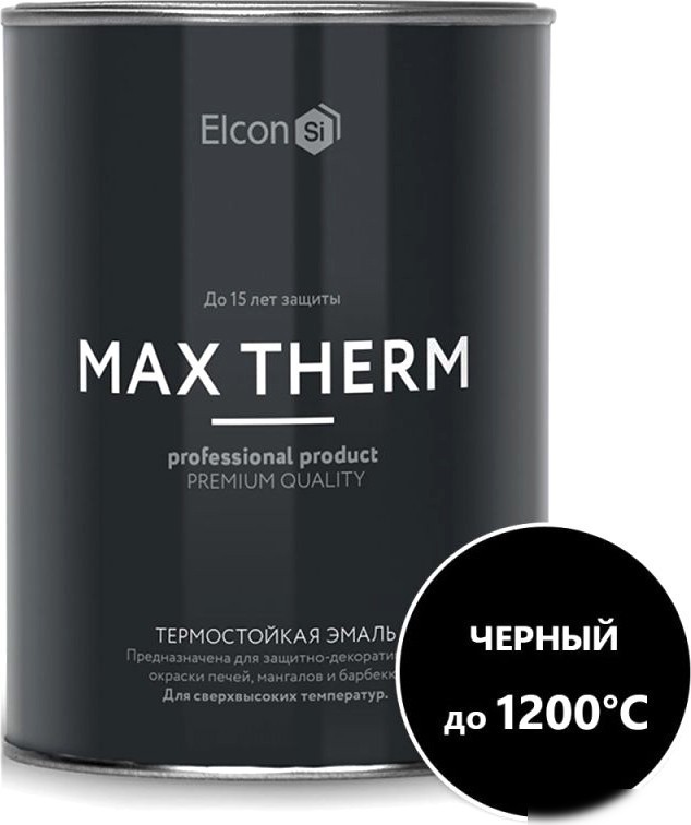 Эмаль Elcon Термостойкая до 1200C 0.8 кг (черный)