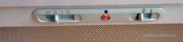 Кухонная вытяжка GEFEST ВО-4601 К20