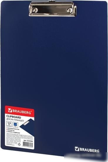 Планшет с зажимом BRAUBERG 223490 (синий)