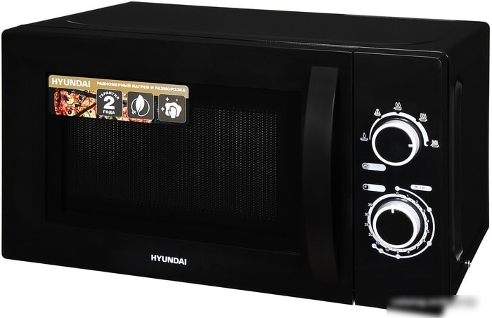 Микроволновая печь Hyundai HYM-M2058