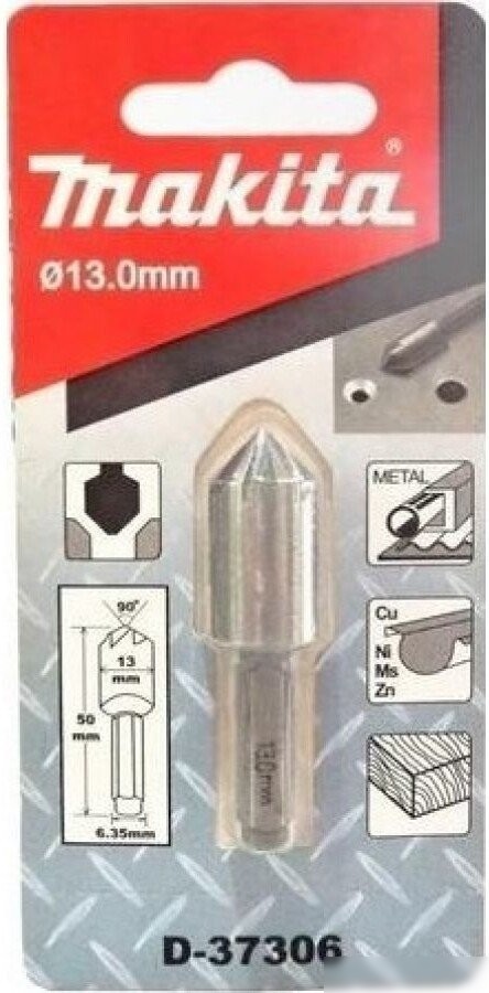 Зенкер Makita D-37306