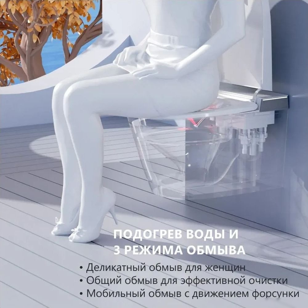 Унитаз подвесной Abber Bequem AC1120S-AC0101P2