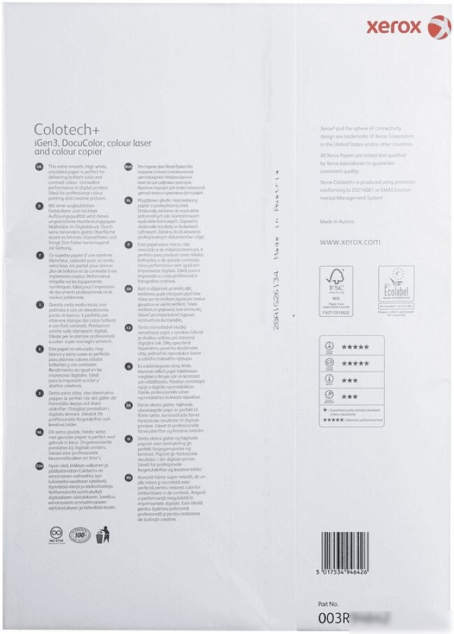 Офисная бумага Xerox Colotech Plus A3 90 г/м2 500 л 003R94642