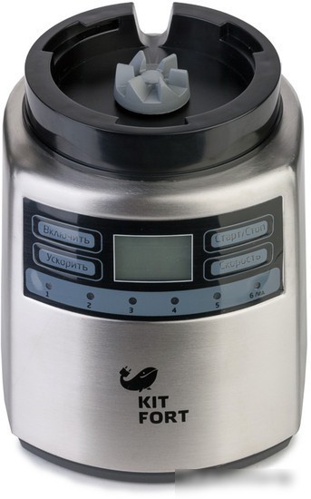Стационарный блендер Kitfort KT-1301