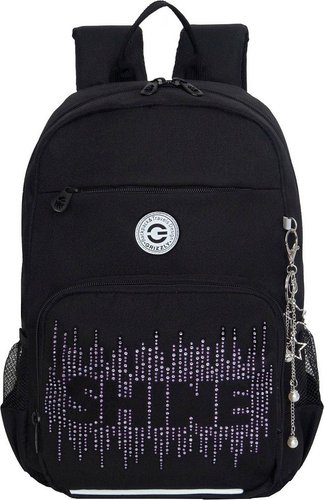Школьный рюкзак Grizzly RG-464-3f (черный/фиолетовый)