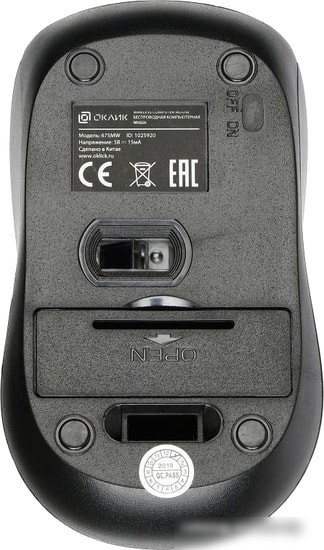 Мышь Oklick 675MW (синий)