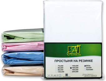 Постельное белье Альвитек Бязь однотонный на резинке 180x200x25 ПР-ПО-Р-180(180)-БЕЛ (белый)
