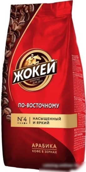 Кофе Жокей По-восточному в зернах 250 г
