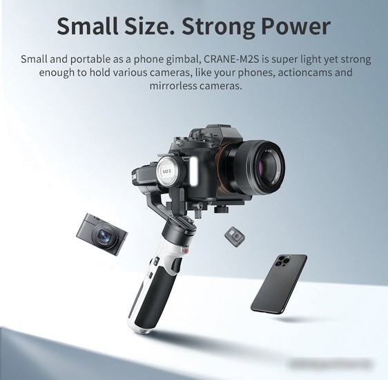 Стабилизатор Zhiyun Crane M2 S