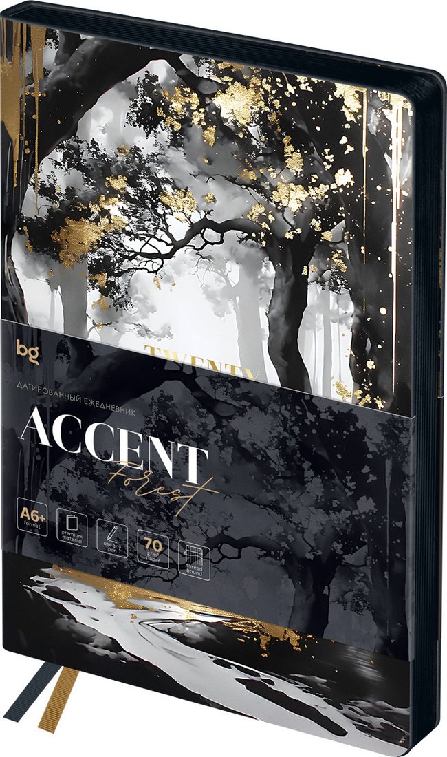 Ежедневник BG Accent. Лес DdА6+_68173 (176л)