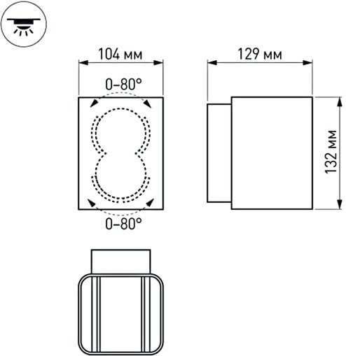Бра Arlight LGD-Wall-Vario-J2WH-12W Warm White 024391