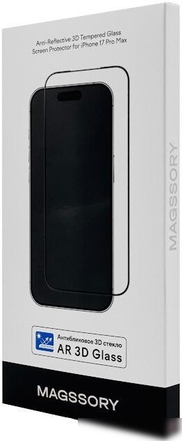 Защитное стекло Magssory GLS045 для iPhone 17 Pro Max