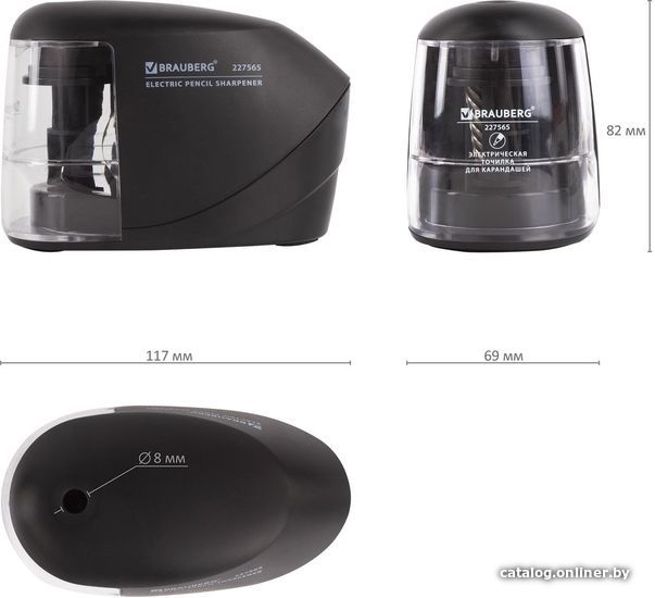 Точилка BRAUBERG Original 227565