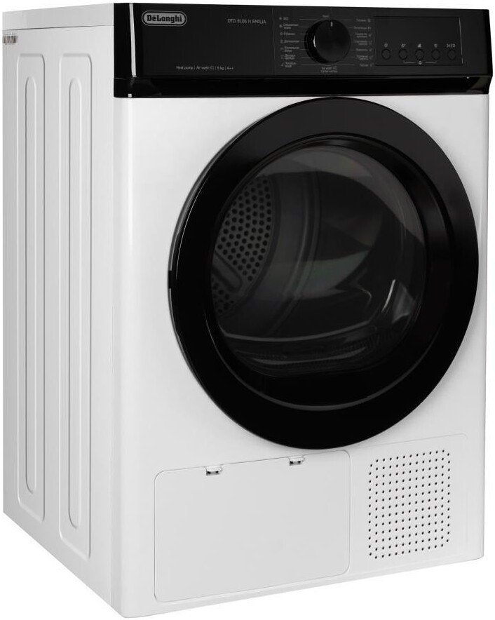 Сушильная машина DeLonghi DTD 8106 H Emilia