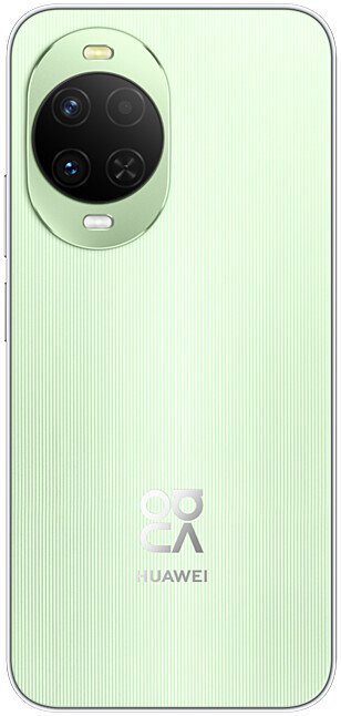 Телефон Huawei nova 15 PSN-AL00 12GB/512GB (зеленый, китайская версия)