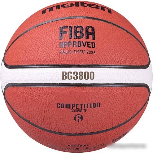 Мяч Molten B6G3800 (6 размер)