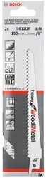 Набор оснастки Bosch 2608656271 (2 предмета)