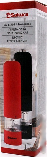 Измельчитель Sakura SA-6640W