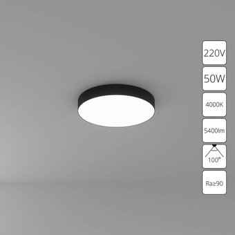 Точечный светильник Arte Lamp Fado A6650PL-1BK