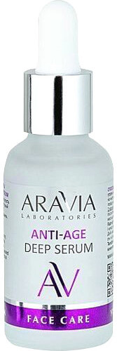 Aravia Сыворотка для лица Laboratories Омолаживающая с пептидами Anti-Age Deep Serum 30 мл