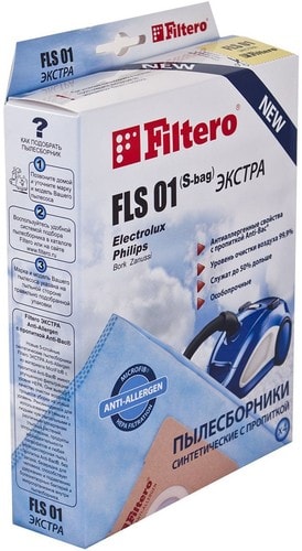 Комплект одноразовых мешков Filtero FLS 01 (S-bag) Экстра (4 шт)