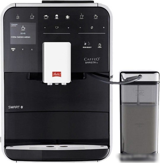 Эспрессо кофемашина Melitta Barista TS Smart F85/0-102