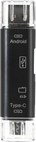 Карт-ридер SmartBuy SBR-801-S
