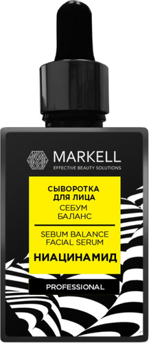 Markell Professional Себум-баланс 30 мл
