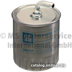 Kolbenschmidt 50013265 Kolbenschmidt 50013265