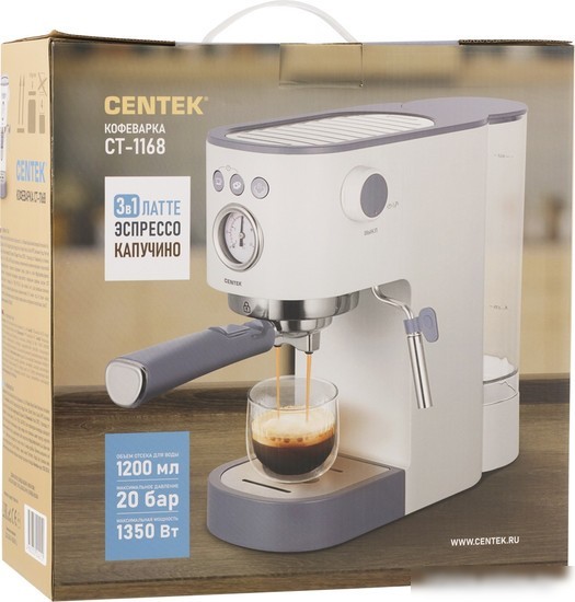 Рожковая кофеварка CENTEK CT-1168