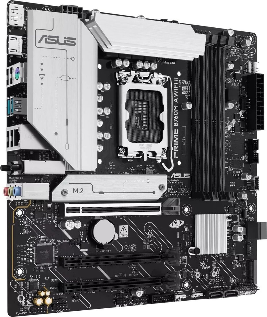 Материнская плата ASUS Prime B760M-A WiFi II