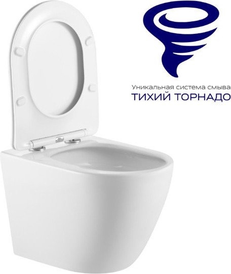 Унитаз подвесной Briz Prato PR-2381A