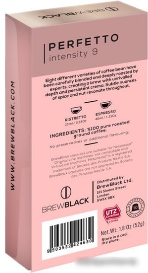 Кофе в капсулах BrewBlack Perfetto 10 шт