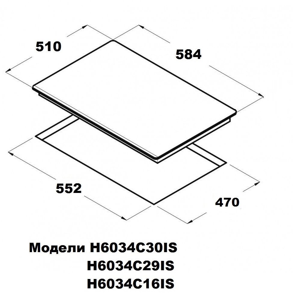 Варочная панель Schtoff H6034C29IS Black