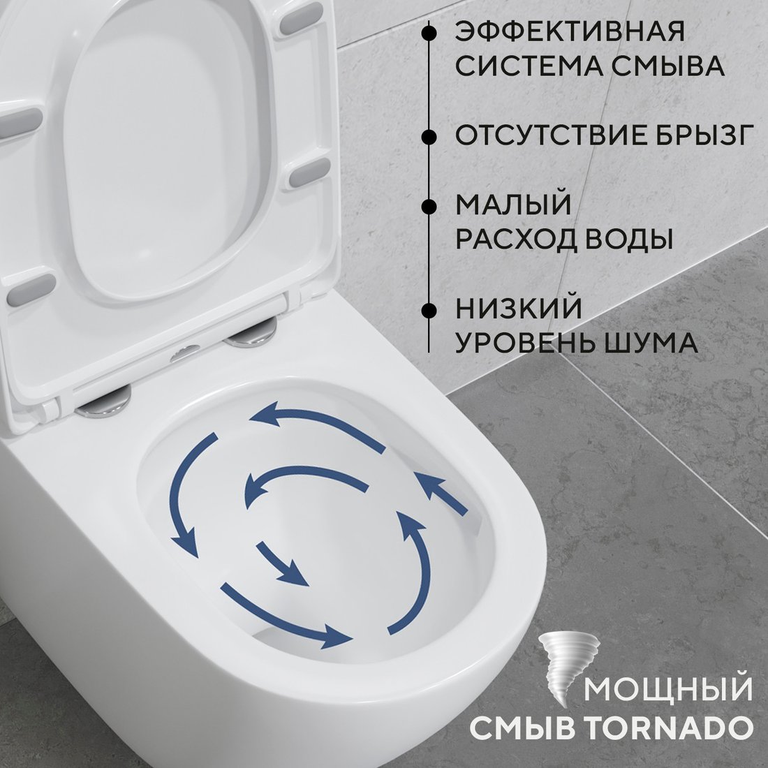 Унитаз подвесной Lauter Vortex 2110830VP + 21901002 + 219701F (с кнопкой смыва хром)
