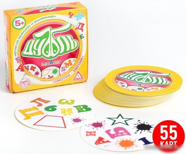 Настольная игра Лас Играс Дуббль. Алфавит 2579445
