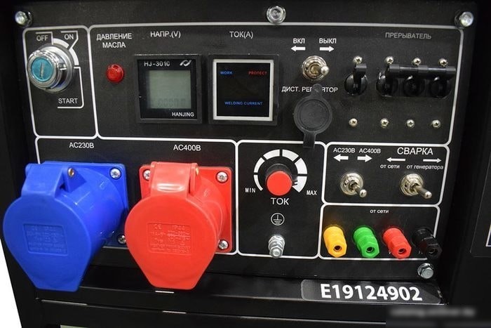 Бензиновый генератор ТСС GGW 6.0/250ED-R3