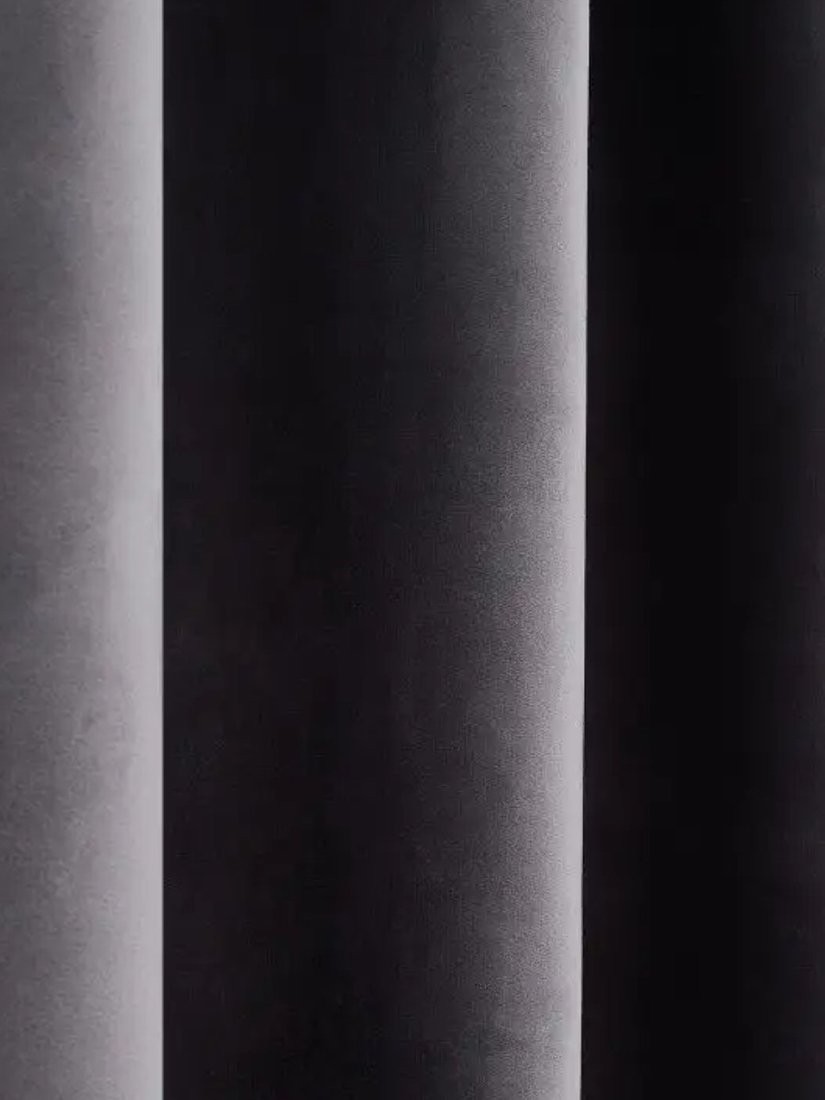 Комплект штор Soft Lines Бархат 9138-27 (250x260, серый)
